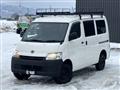 2015 Toyota Liteace Van