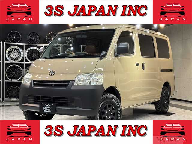 2017 Toyota Townace Van