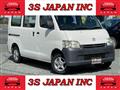 2015 Toyota Liteace Van