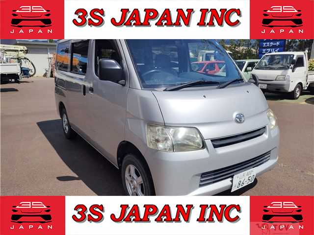 2016 Toyota Liteace Van