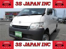 2020 Toyota Townace Van