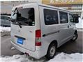 2019 Toyota Townace Van