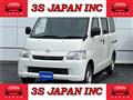 2017 Toyota Liteace Van