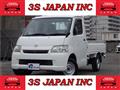 2015 Toyota Townace Truck