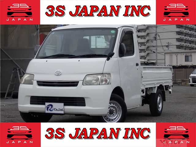 2015 Toyota Townace Truck