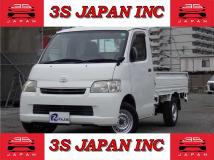 2015 Toyota Townace Truck