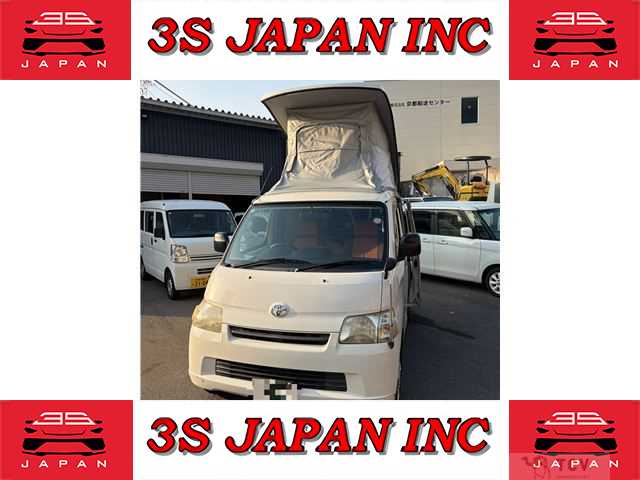 2017 Toyota Liteace Van