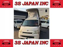 2017 Toyota Liteace Van