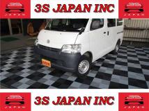 2017 Toyota Liteace Van