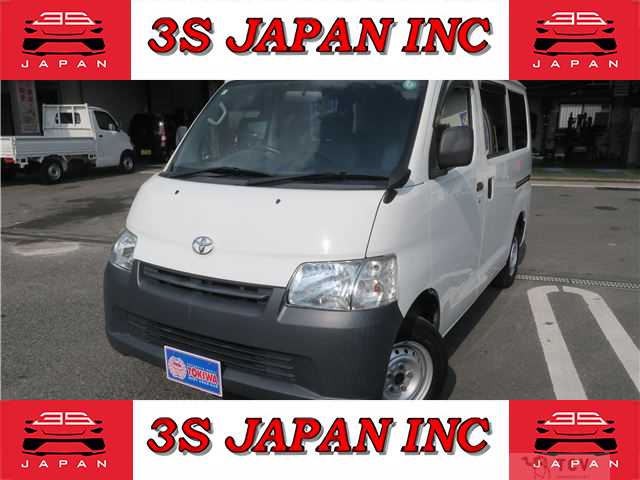 2019 Toyota Liteace Van
