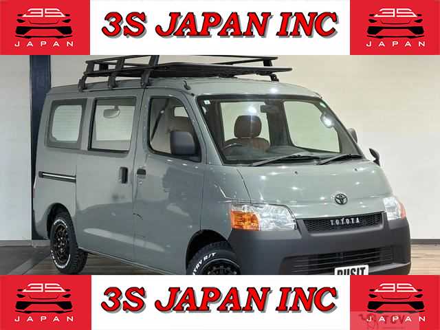2015 Toyota Townace Van