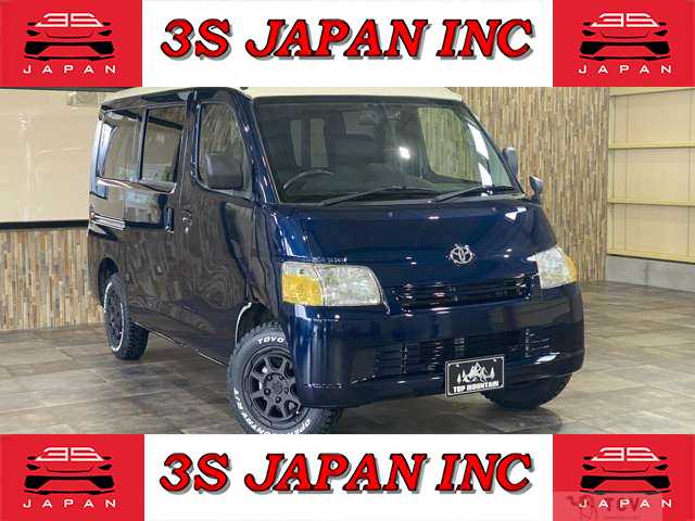 2017 Toyota Townace Van
