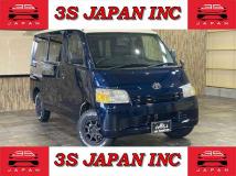 2017 Toyota Townace Van