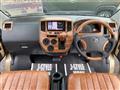 2015 Toyota Townace Van
