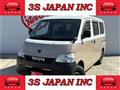 2015 Toyota Townace Van