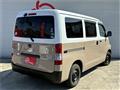 2015 Toyota Townace Van