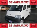 2019 Toyota Townace Van