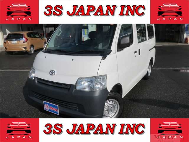 2019 Toyota Townace Van