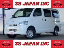 2020 Toyota Townace Van