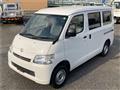 2020 Toyota Townace Van
