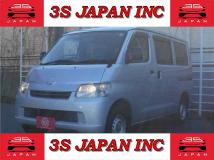 2017 Toyota Townace Van