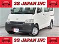 2018 Toyota Townace Van