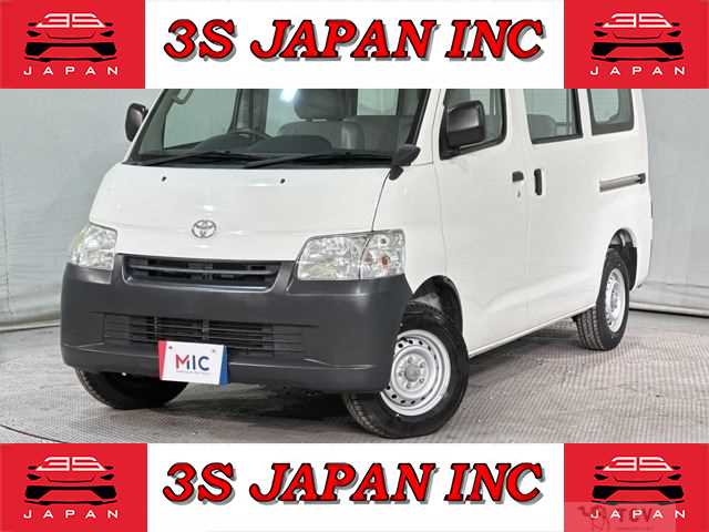 2018 Toyota Townace Van