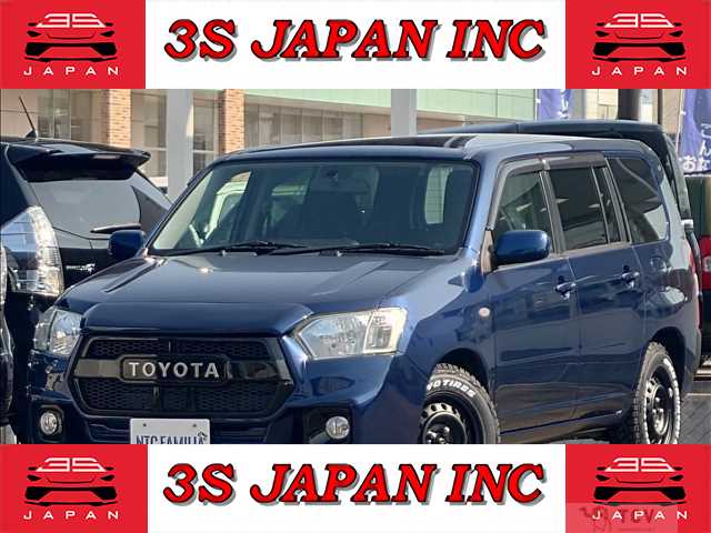 2020 Toyota Probox Van