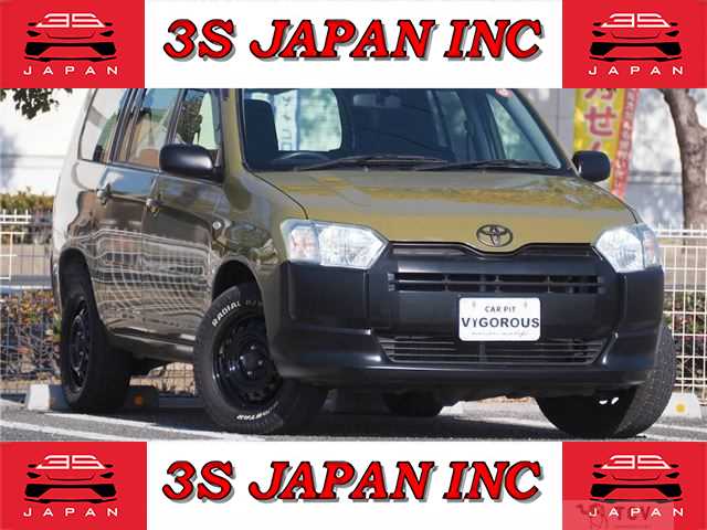 2015 Toyota Probox Van