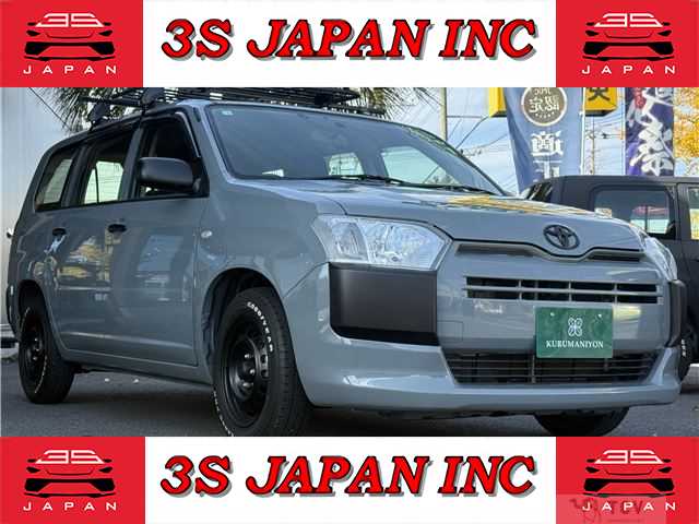 2020 Toyota Succeed Van