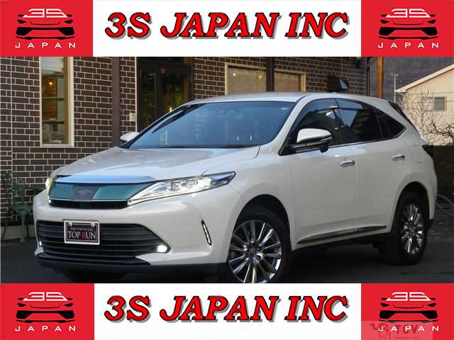 2017 Toyota Harrier