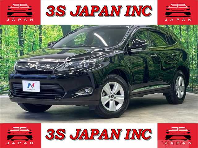 2015 Toyota Harrier
