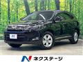 2015 Toyota Harrier