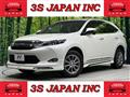 2017 Toyota Harrier