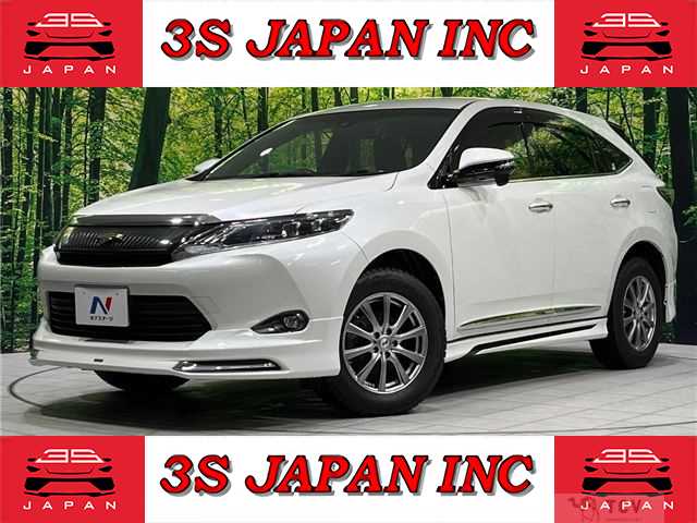 2017 Toyota Harrier