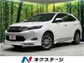 2017 Toyota Harrier