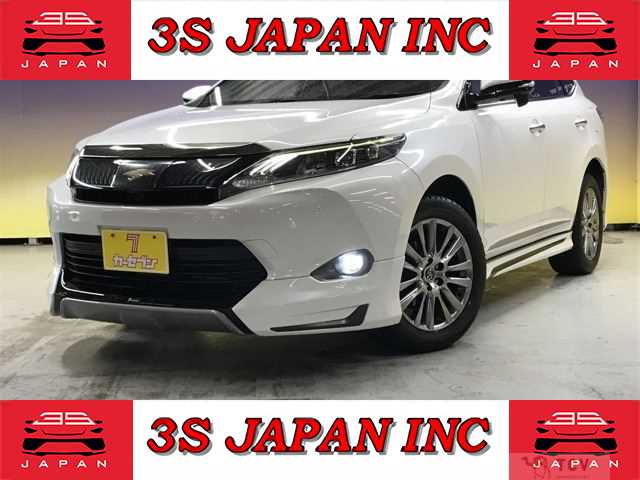 2015 Toyota Harrier