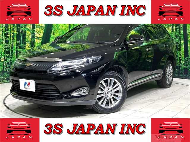 2016 Toyota Harrier