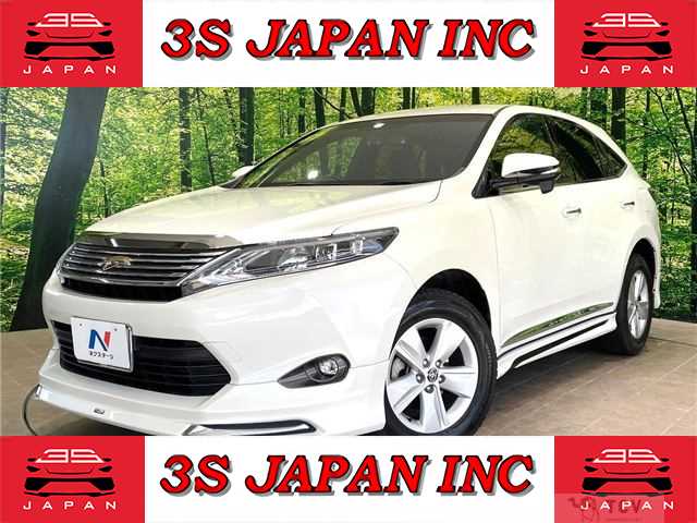 2015 Toyota Harrier