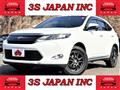 2014 Toyota Harrier