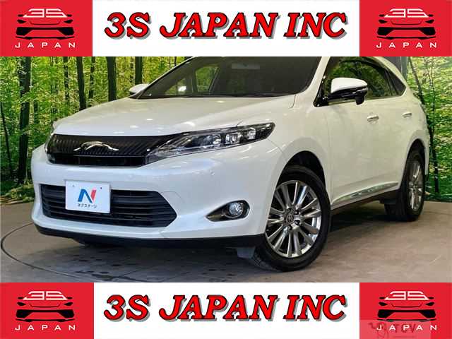2017 Toyota Harrier
