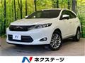 2017 Toyota Harrier