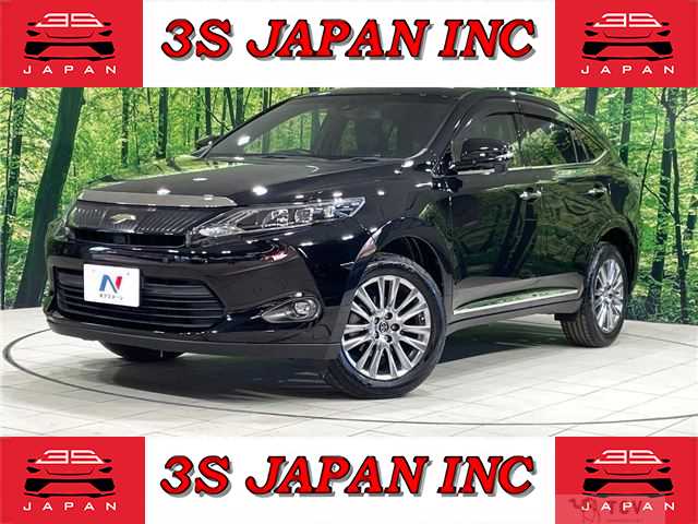 2017 Toyota Harrier
