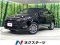 2017 Toyota Harrier