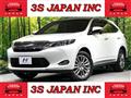 2014 Toyota Harrier