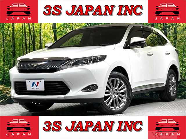 2014 Toyota Harrier
