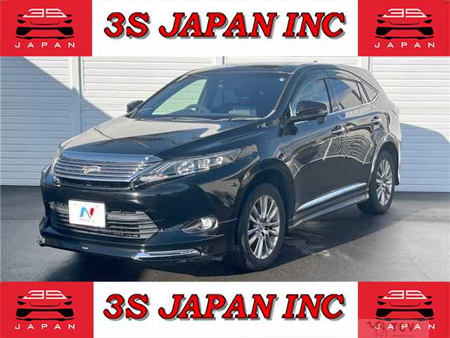 2015 Toyota Harrier