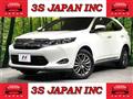 2014 Toyota Harrier
