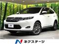 2014 Toyota Harrier