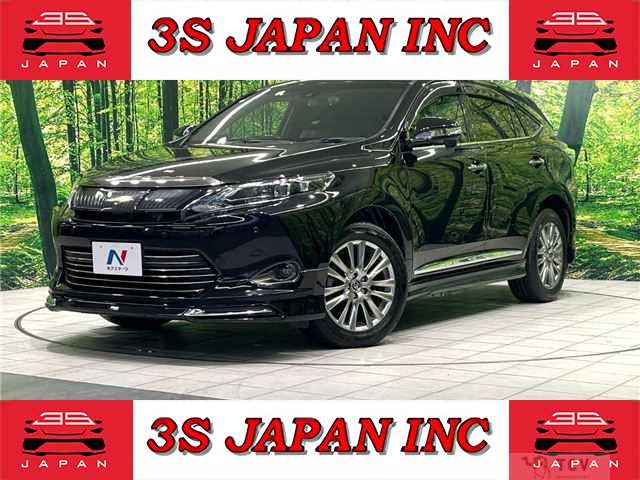 2017 Toyota Harrier